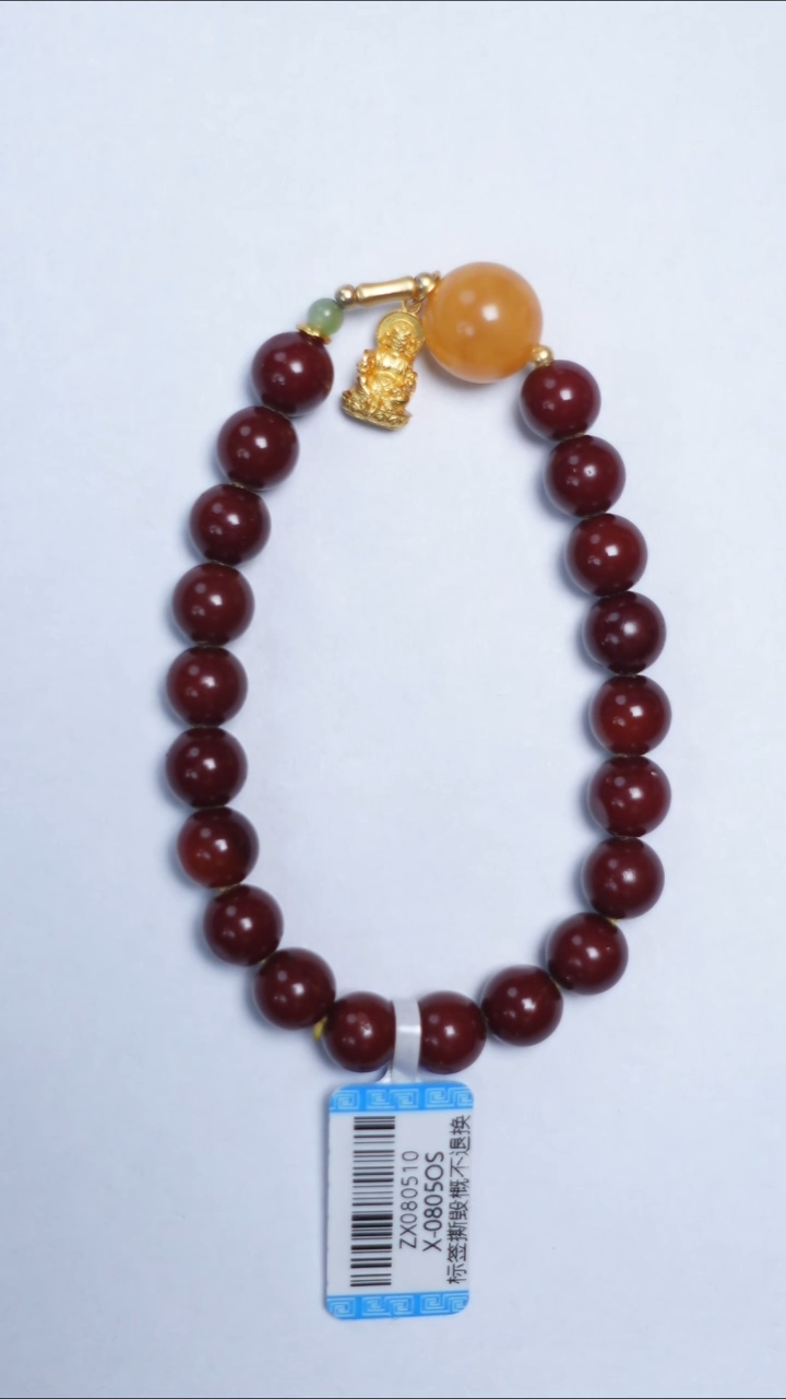 未镶嵌琥珀手链古董蜡圆珠手串8-12mm