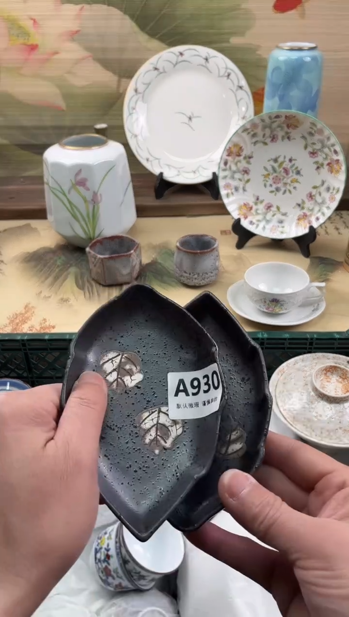 瓷片是*呀930                             