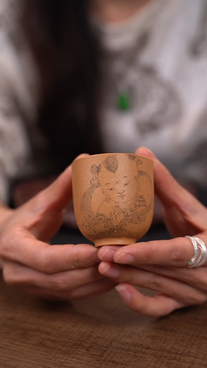 【闪购商品】紫砂茶杯山冰  青牧山房