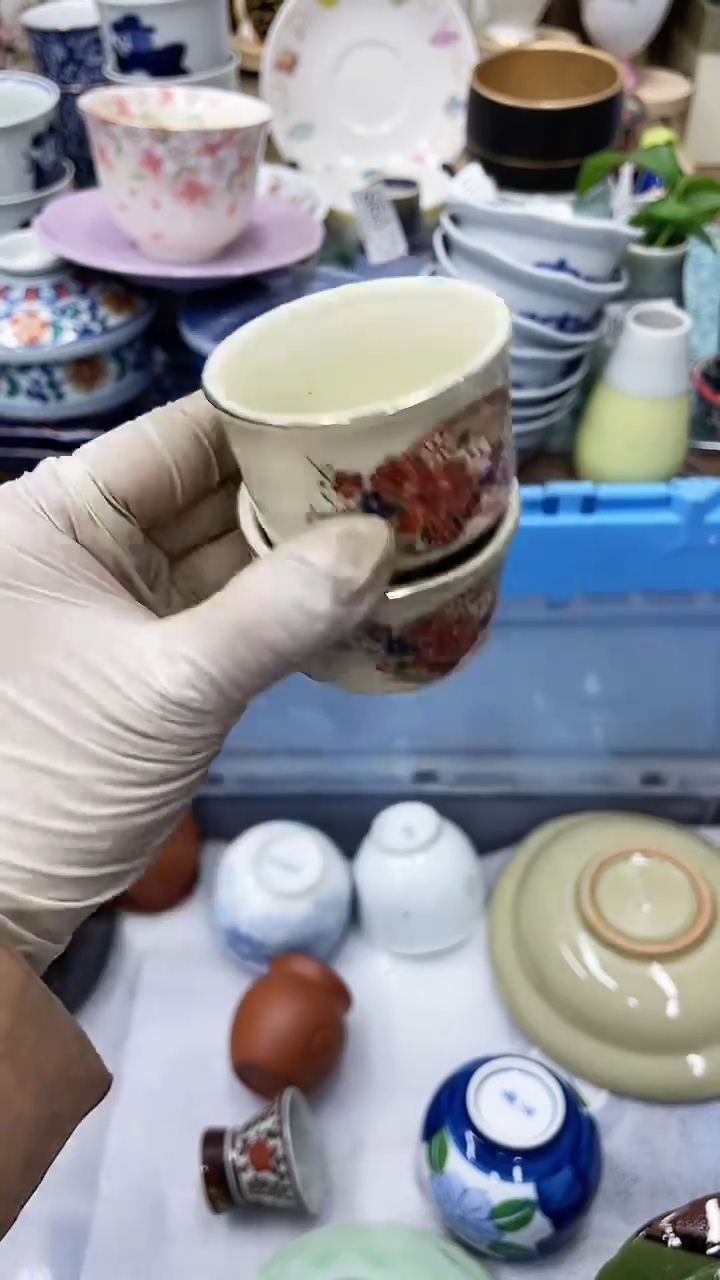 【闪购商品】C641满20发货！一枪优先！