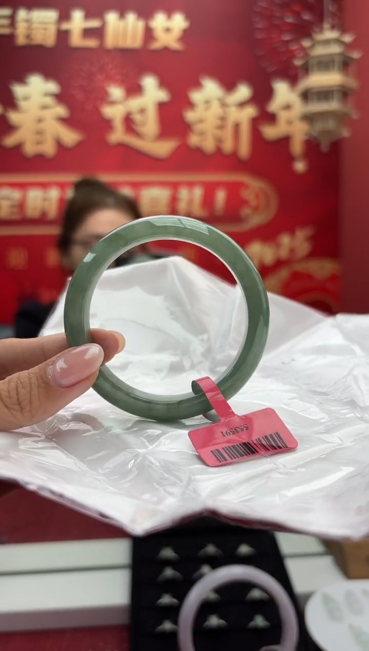 【闪购商品】翡翠手镯未镶嵌10手镯