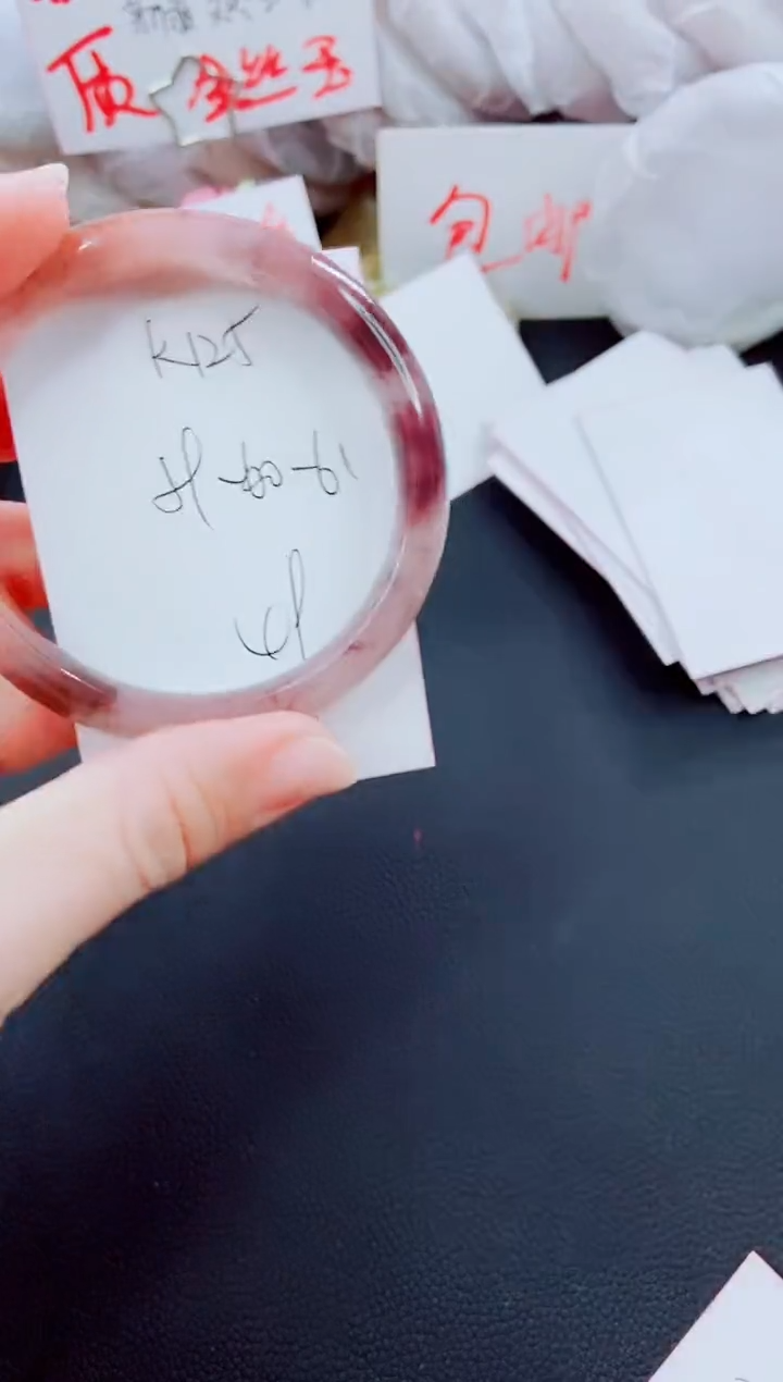 【闪购商品】石英质玉手镯未镶嵌K125-59/60/61