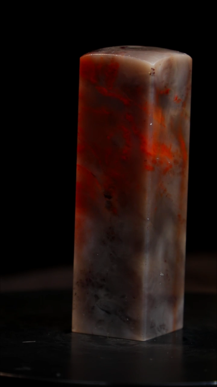 昌化石牛角红花印章印章印章