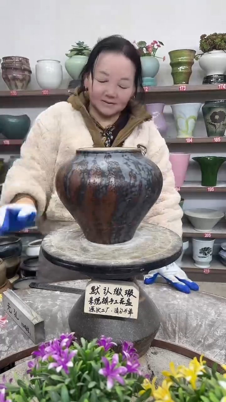 12-28-高20口12瑕-花盆