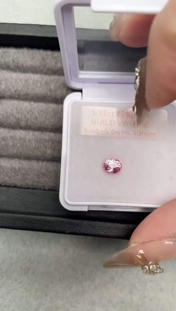 【闪购商品】蓝宝石裸石未镶嵌1.12ct吉尔德帕帕拉恰VB