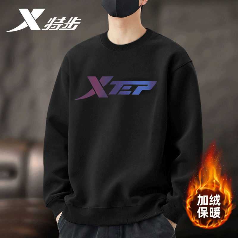 特步加绒卫衣男士冬季新款圆领印花套头杉秋冬青少年运动服长袖男