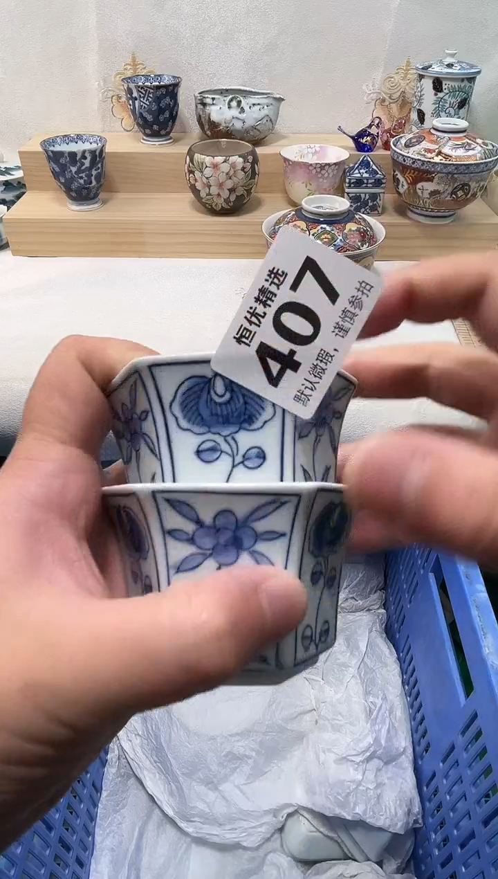?****积陶瓷陶瓷陶瓷陶瓷陶瓷