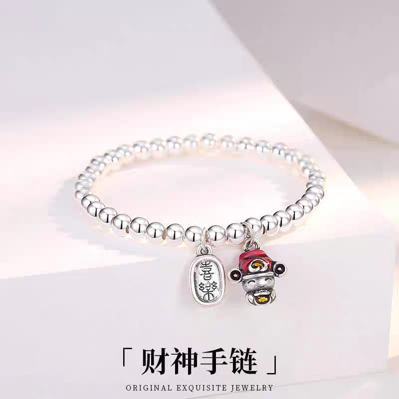 YZ030小财神圆珠手链 银色精品手链 无礼盒