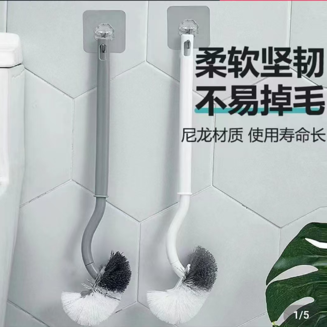 网红爆款弧形日式马桶刷 到手两只 有问题联系客服