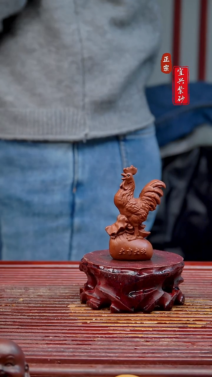 紫砂宜兴紫砂摆件