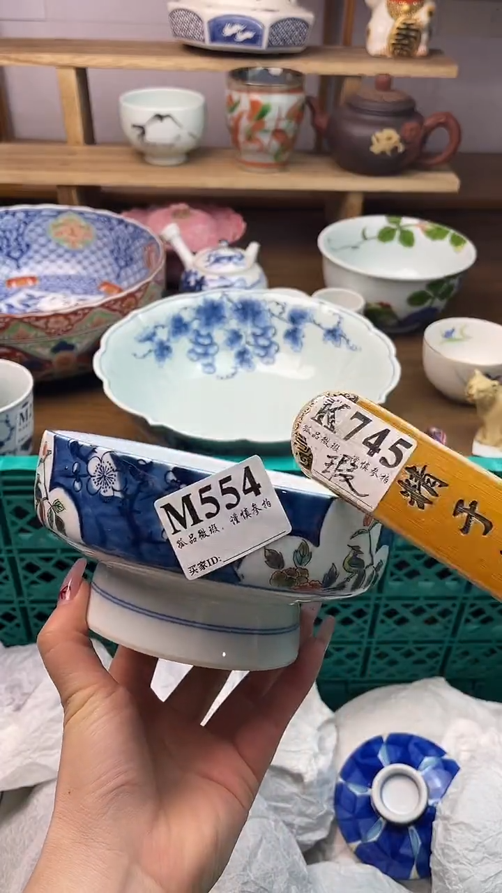 瓷片爱*末                  