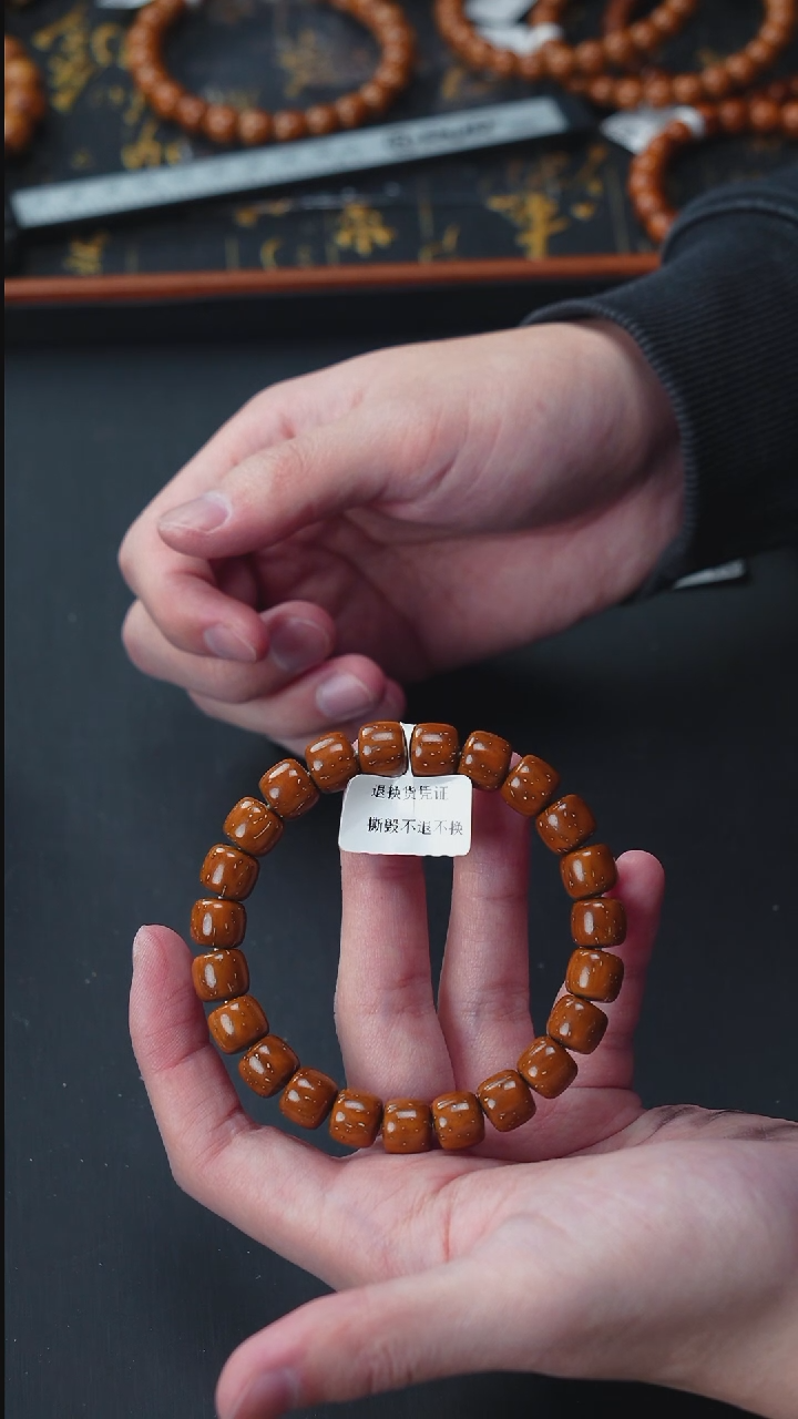 手串紫金鼠实心老型10+      10968