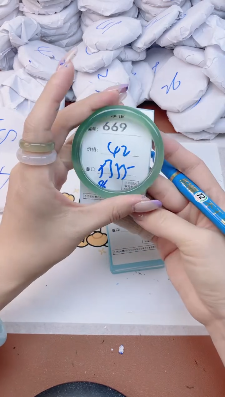 玛瑙/玉髓手镯未镶嵌669