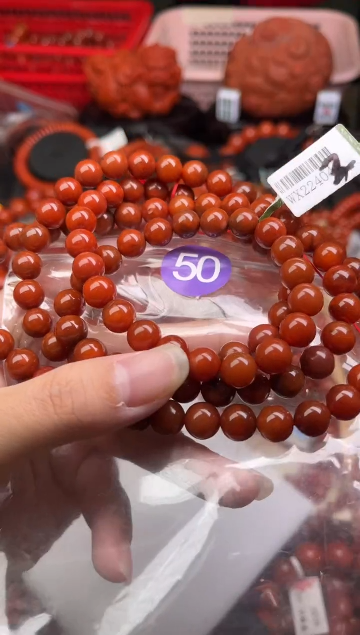 【闪购商品】南红玛瑙珠宝奇石未镶嵌50-8