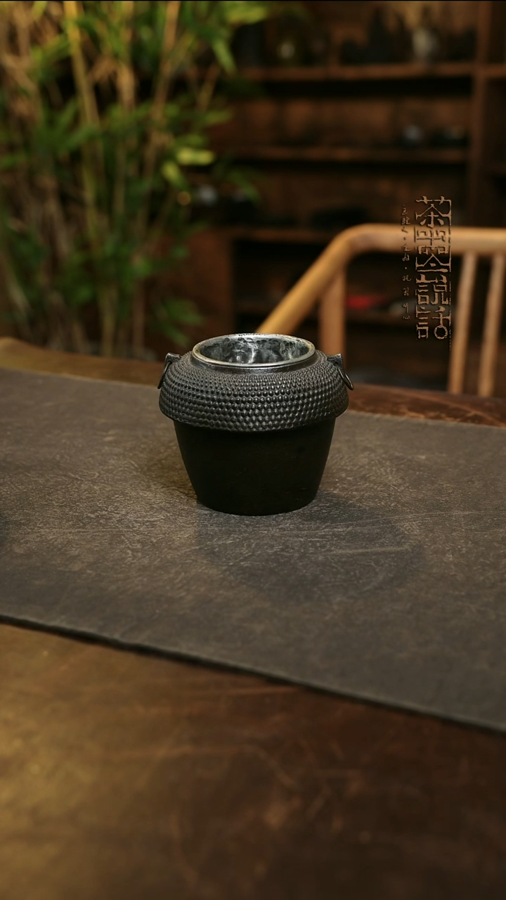 王老师老铁锡盘水洗