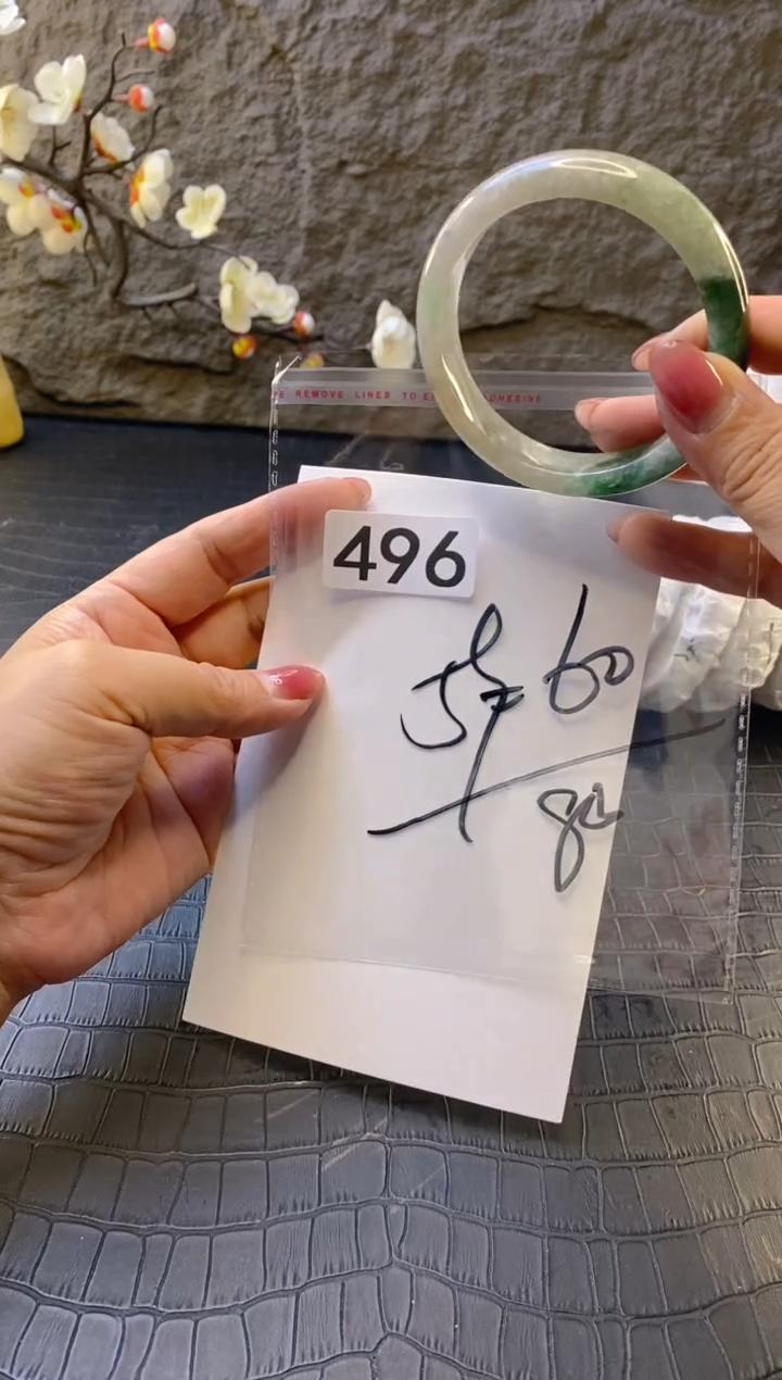 无非金属（按圈口编码加购）手镯