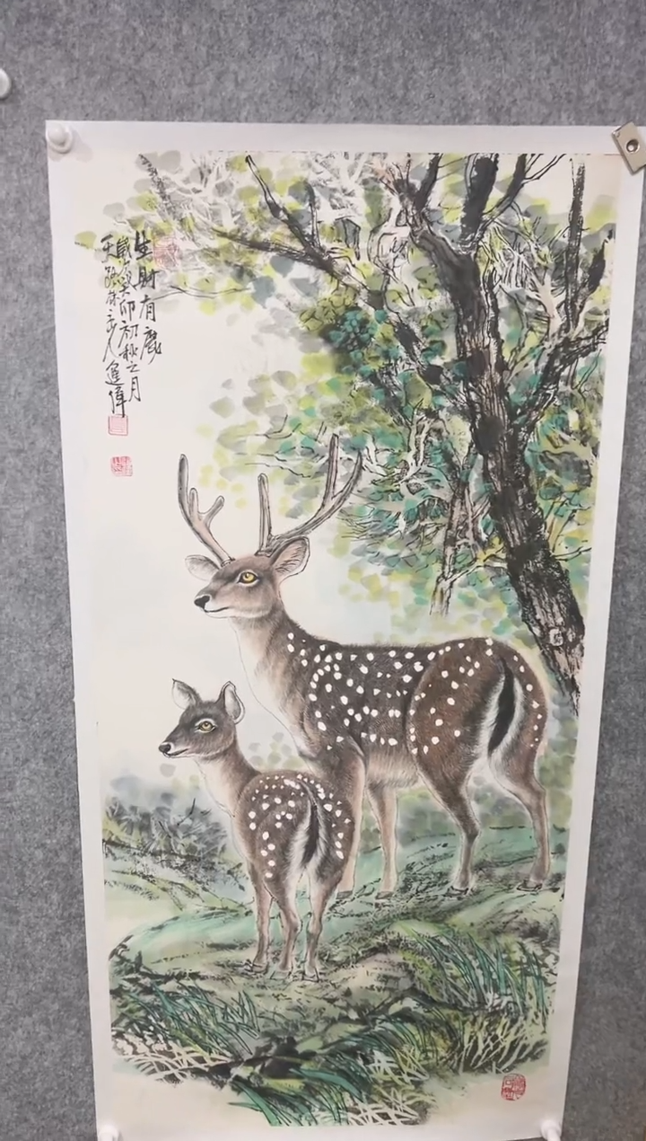 【闪购商品】绘画韩江书画-左进伟1