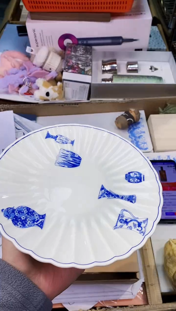 【闪购商品】瓷片都是我的大宝贝儿瓷器