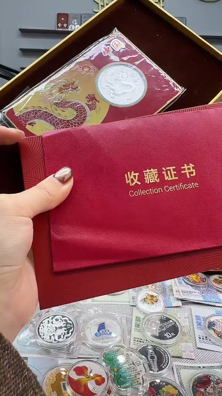 纯银中国龙（中国版）