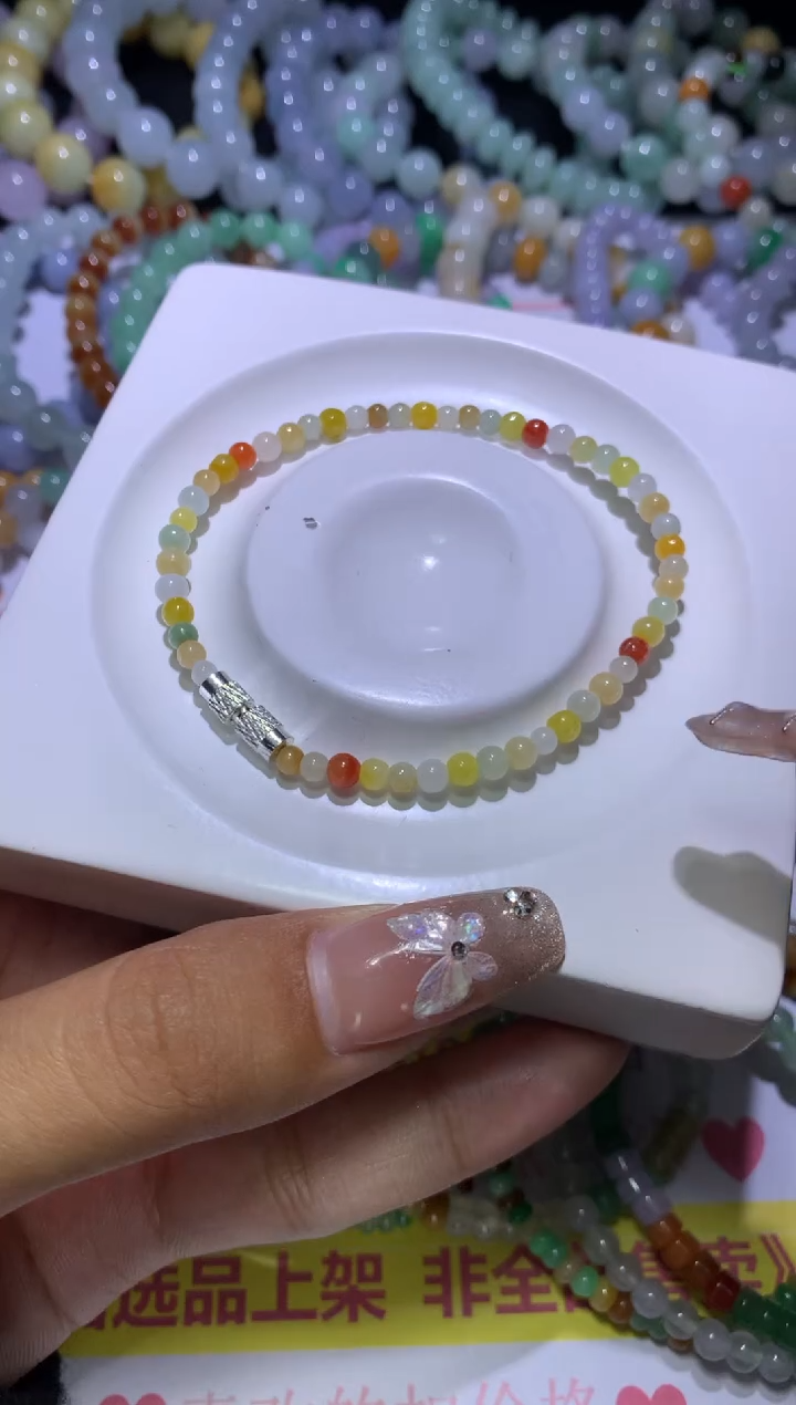 【闪购商品】翡翠挂件未镶嵌MJX036088