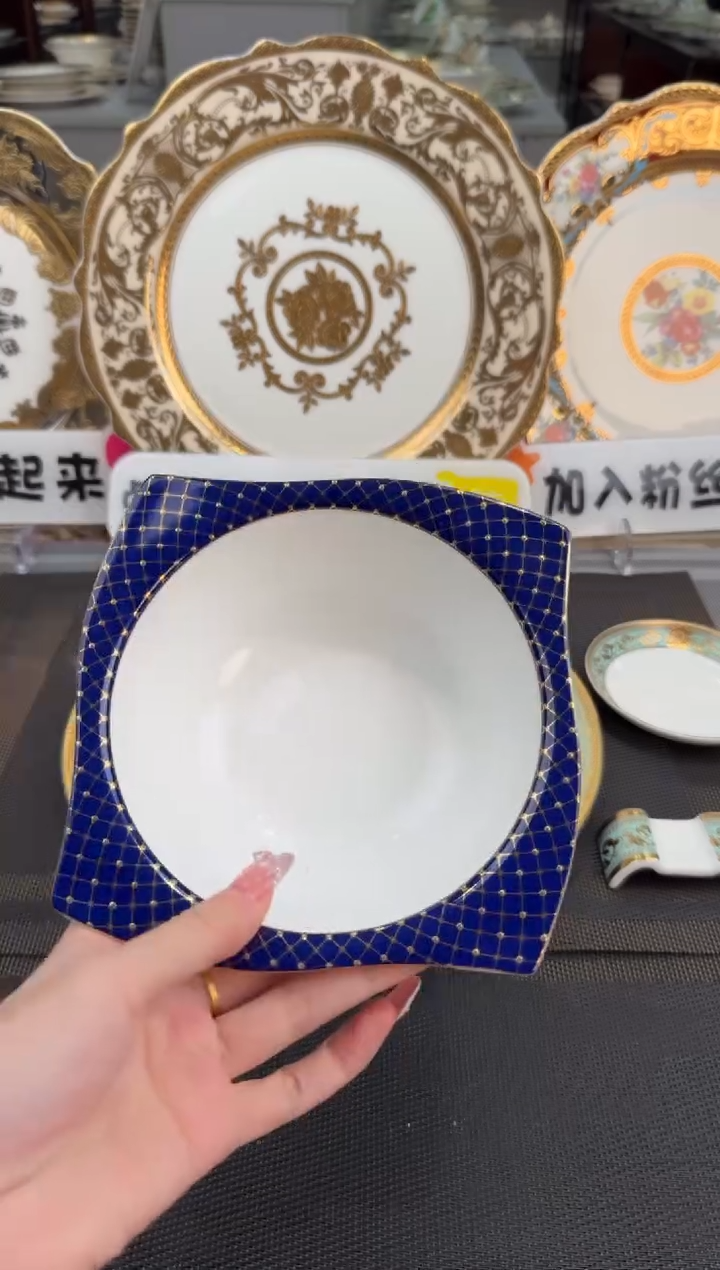 【闪购商品】瓷片5.5英寸碗 福利款