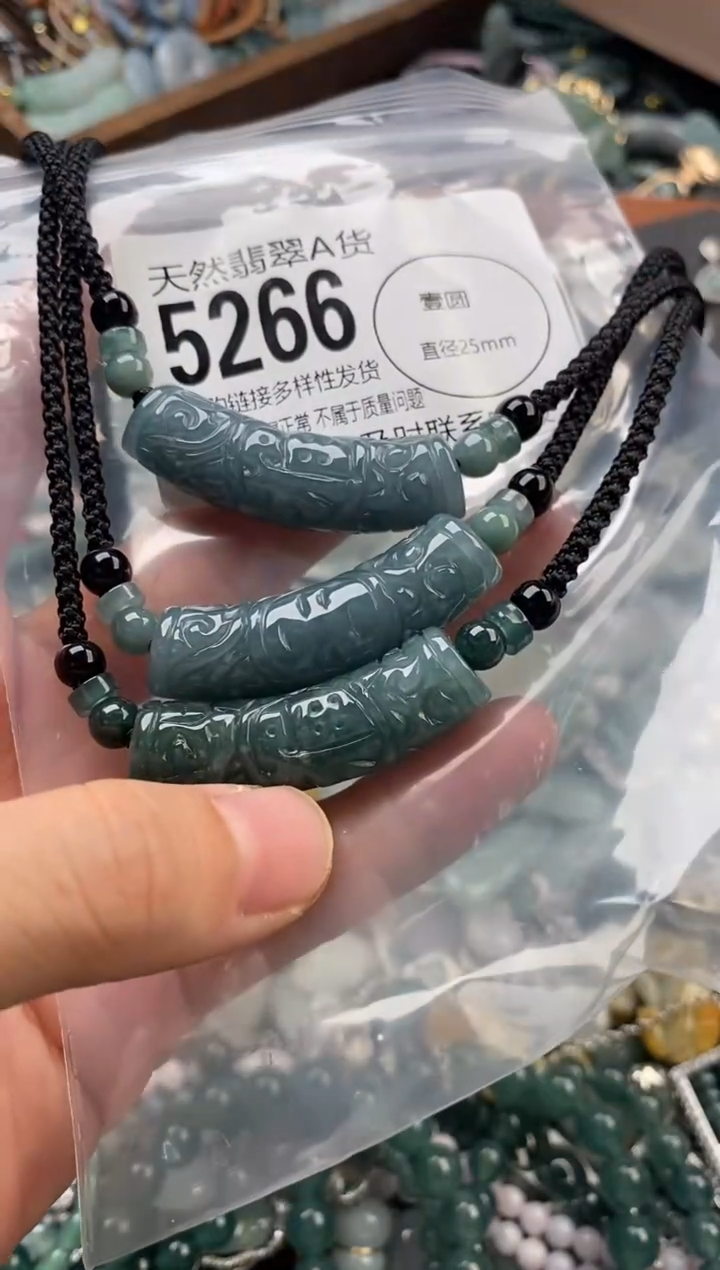 颈饰未镶嵌翡翠多样性发其一5266