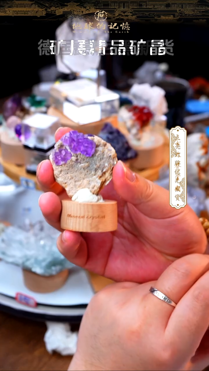 石材新疆矩阵11111