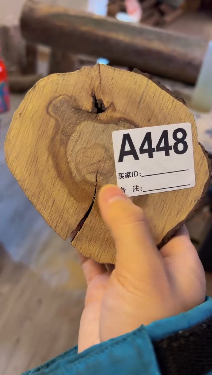 【闪购商品】染料紫檀（血檀）A448老山檀