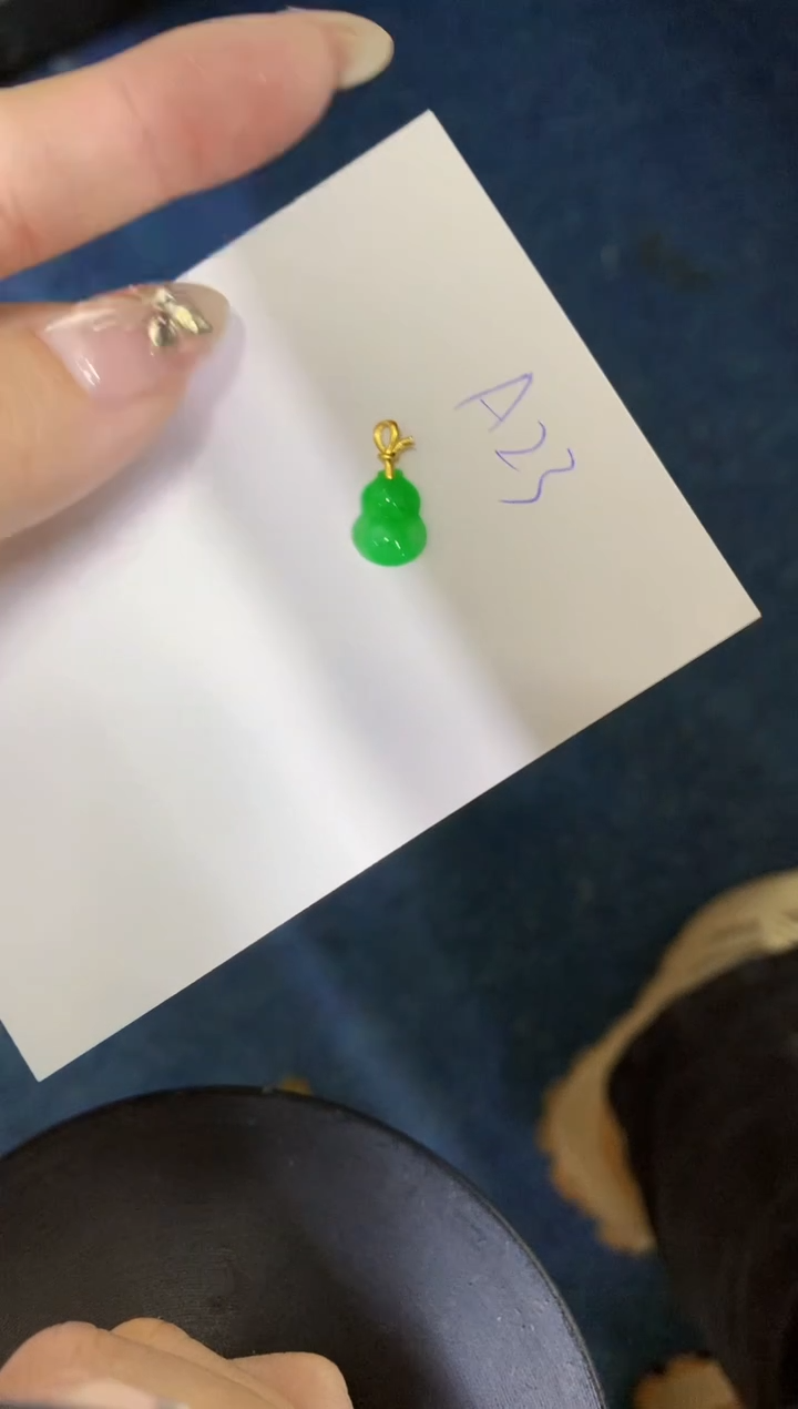 【闪购商品】翡翠颈饰18K金镶嵌0000000000