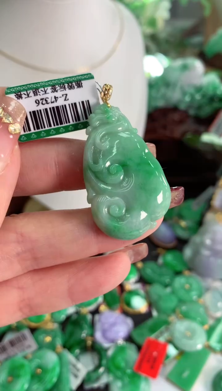 【闪购商品】翡翠吊坠(不含链)18K金镶嵌挂件