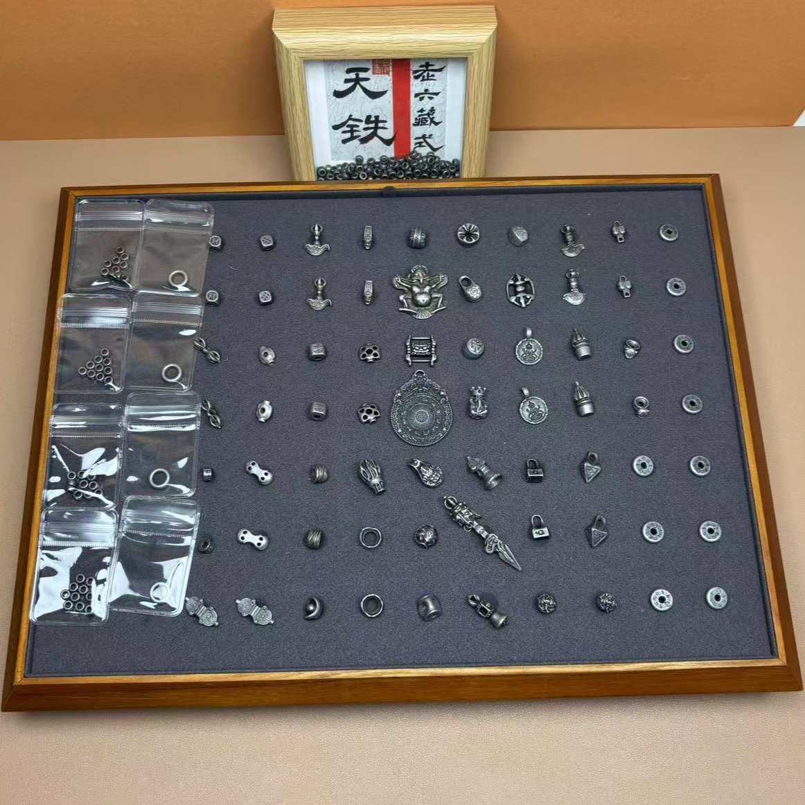 （大盘70个）天铁藏式配件70个再送4包隔珠＋4个跑环