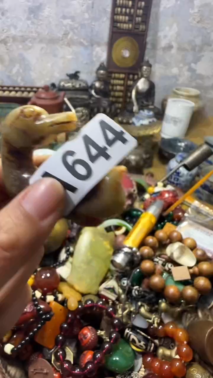 甘**灵闪购0818乐彤专属链接