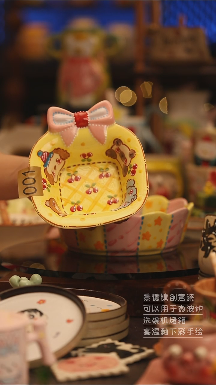 陶瓷景德镇可爱陶瓷釉下彩绘设计师款