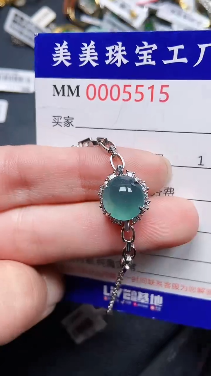 颈饰银S925镶嵌翡翠5515
