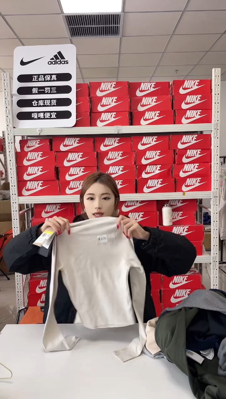 -闪购编码 676NIKE/耐克运动卫衣卫裤以直播间过款为主 尺码-s