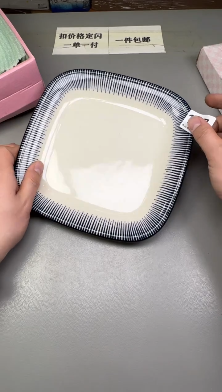 瓷片s***i127碰瓷社中古瓷器 拒绝假货 感谢您的支持~