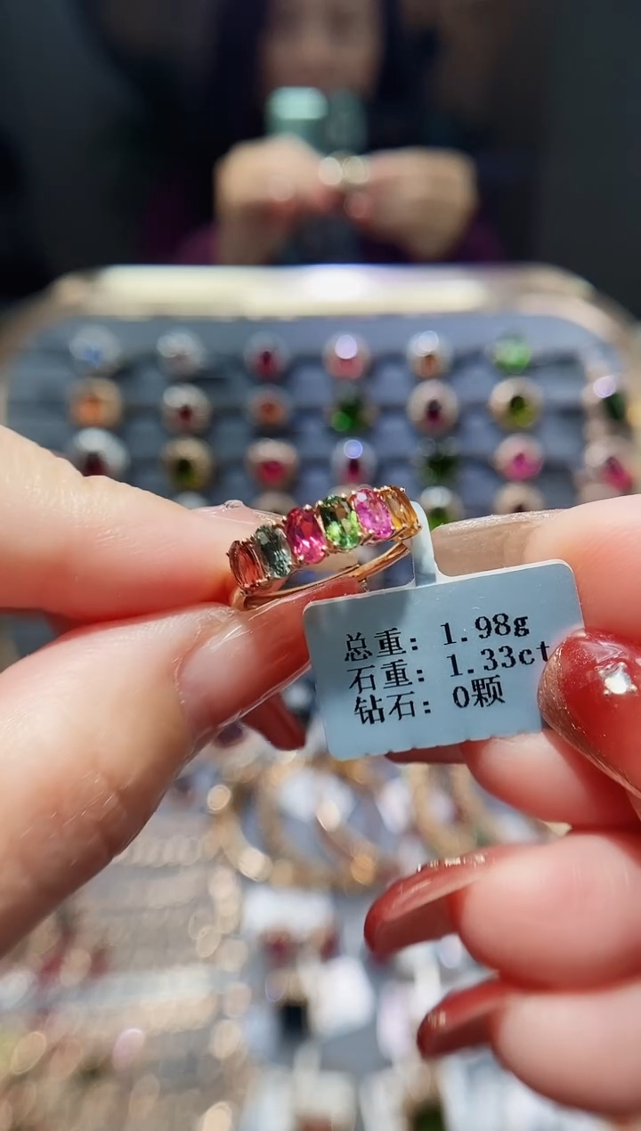 【闪购商品】碧玺戒指18K金镶嵌1.33.