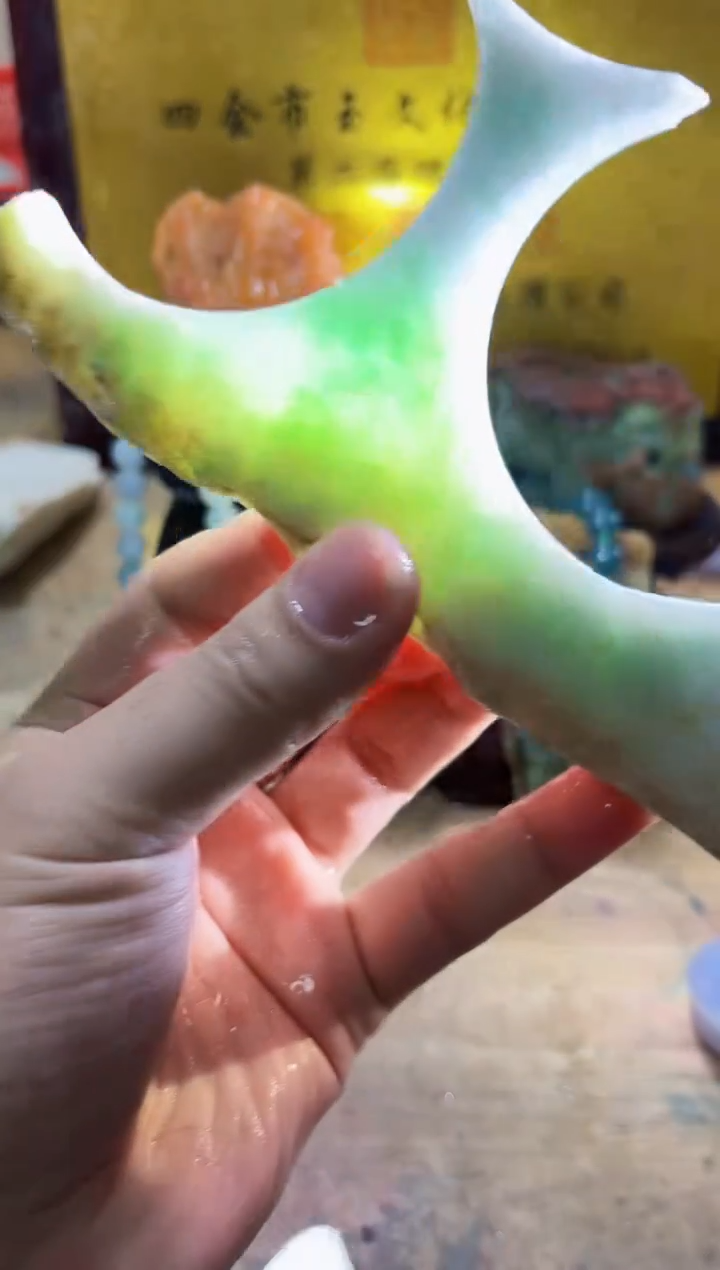 未镶嵌挂件翡翠A货常星7447