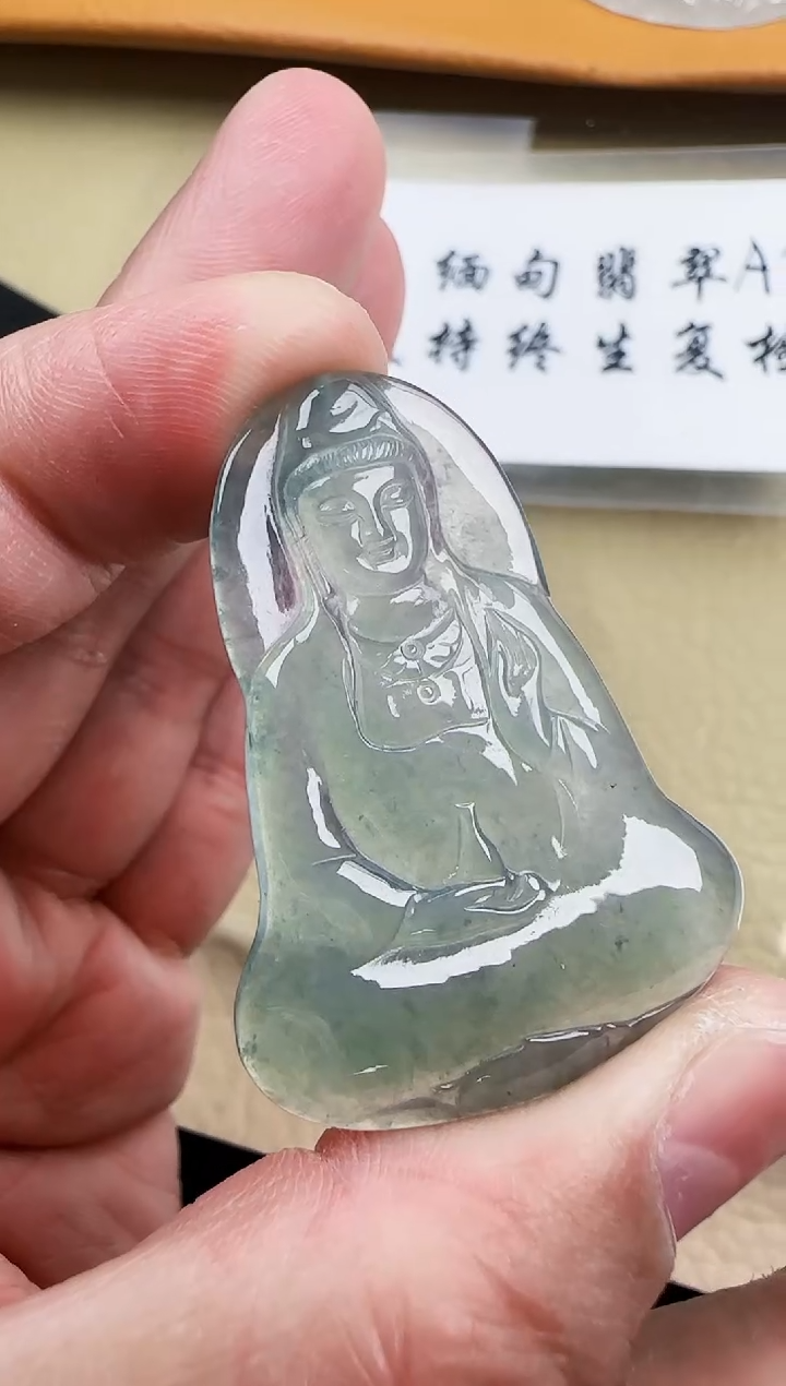 【闪购商品】翡翠颈饰未镶嵌翡翠