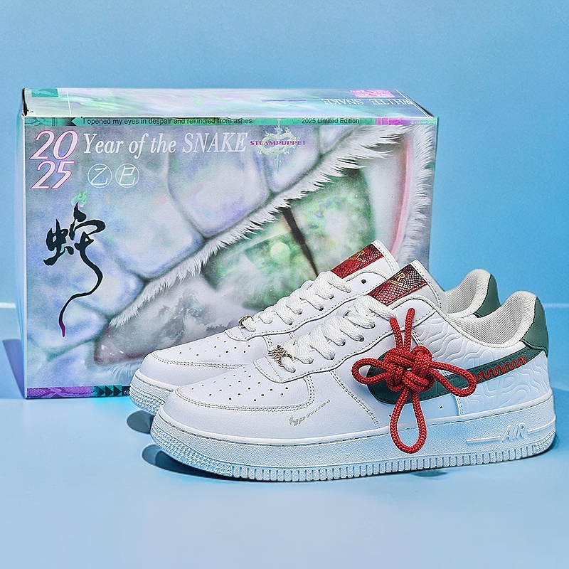 空军蛇年限定情侣低帮休闲板鞋蛇年专属鞋盒单鞋