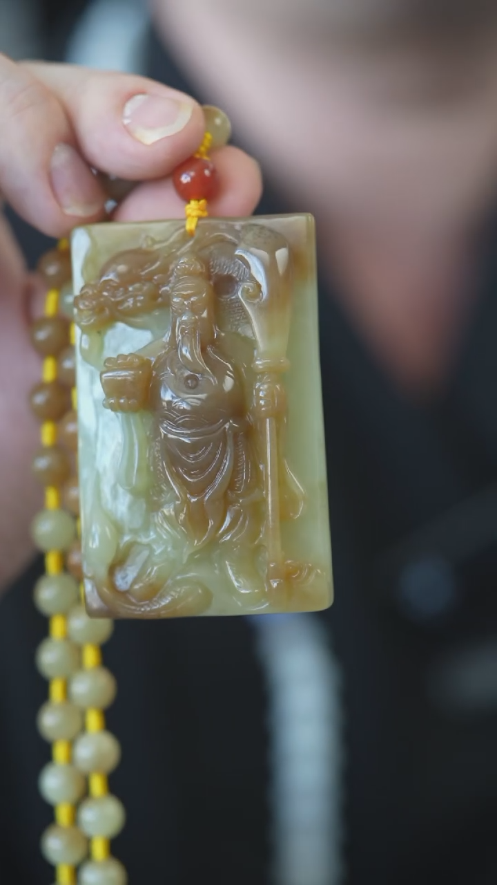 颈饰未镶嵌和田玉关公