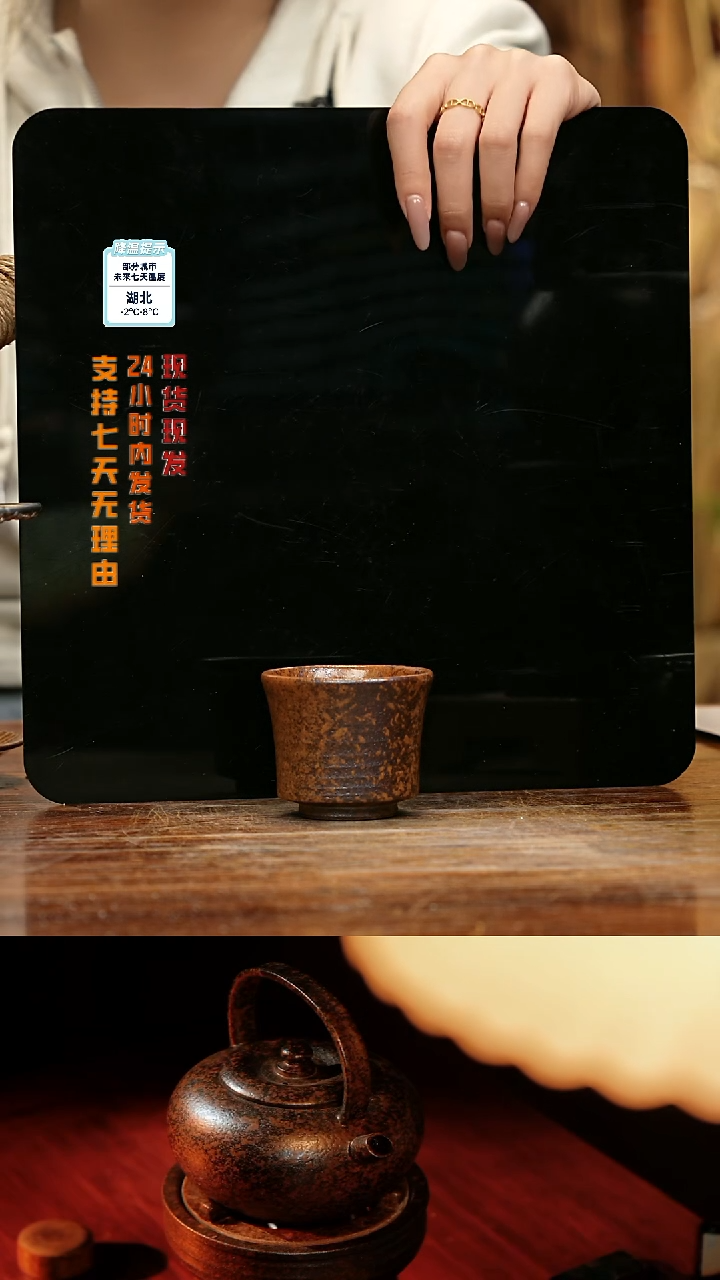 【闪购商品】紫砂茶壶娇妹茶馆-古法柴烧