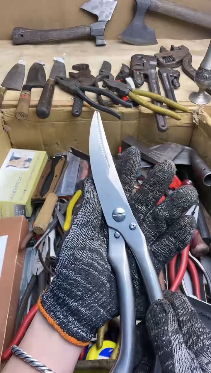 B****r 五金园艺农具厨具工具闪购 