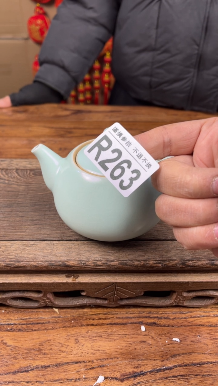 【闪购商品】瓷器茶具商品瓷器物品263