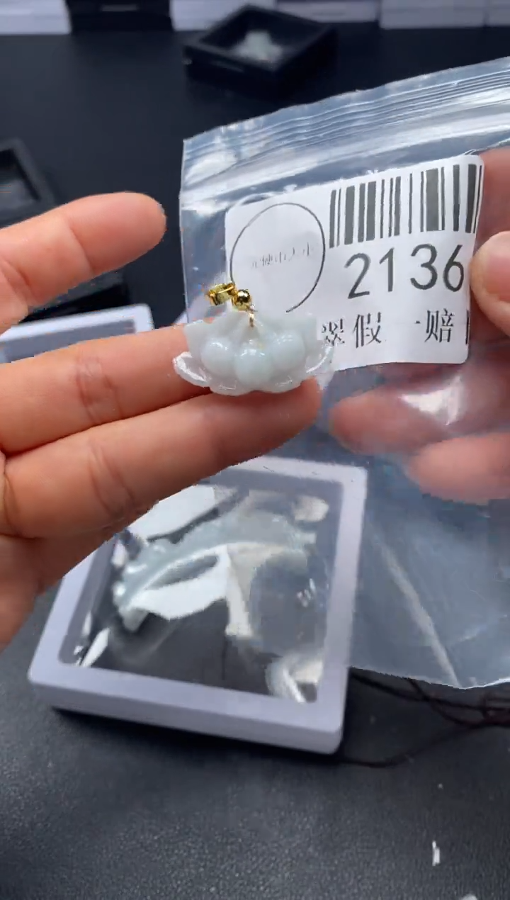 吊坠(不含链)未镶嵌翡翠2136