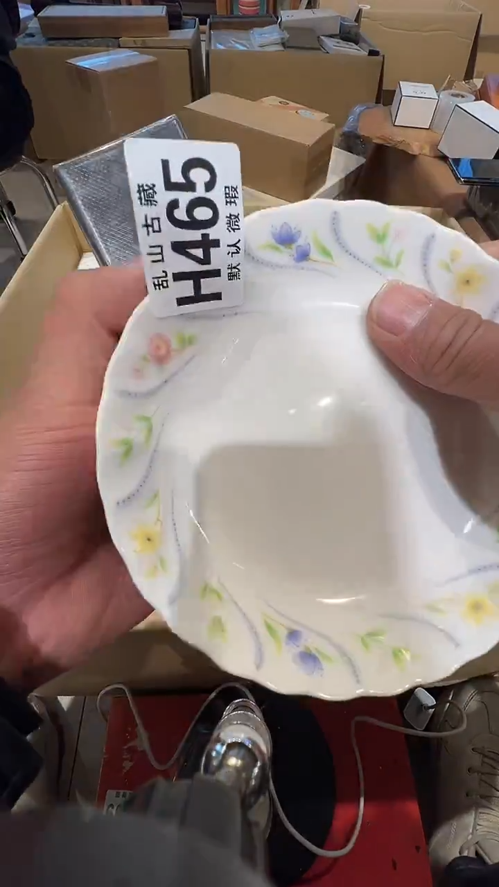 瓷片贝***多乱山瓷片H465