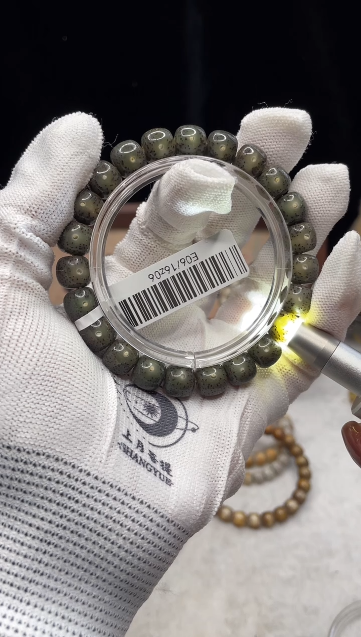 吊坠星月菩提P6 10X9单圈 E06