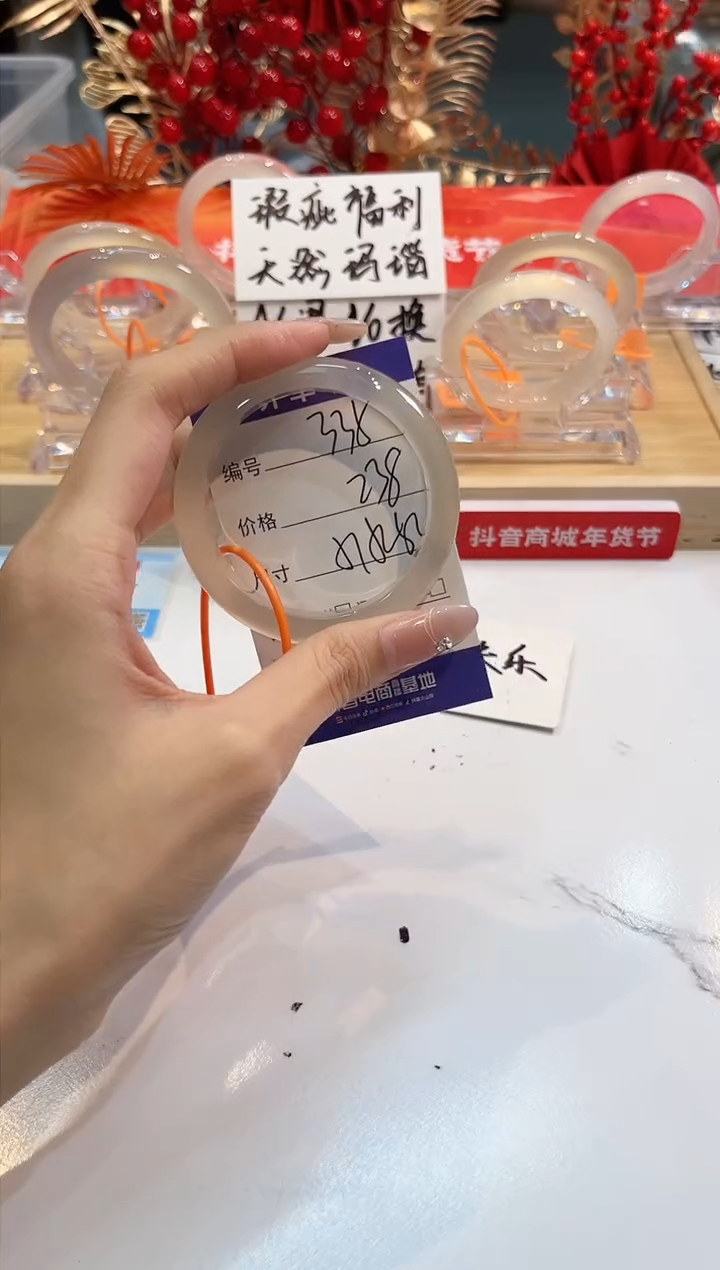 【闪购商品】玛瑙/玉髓手镯未镶嵌335-L马黑一瑕-L-51+