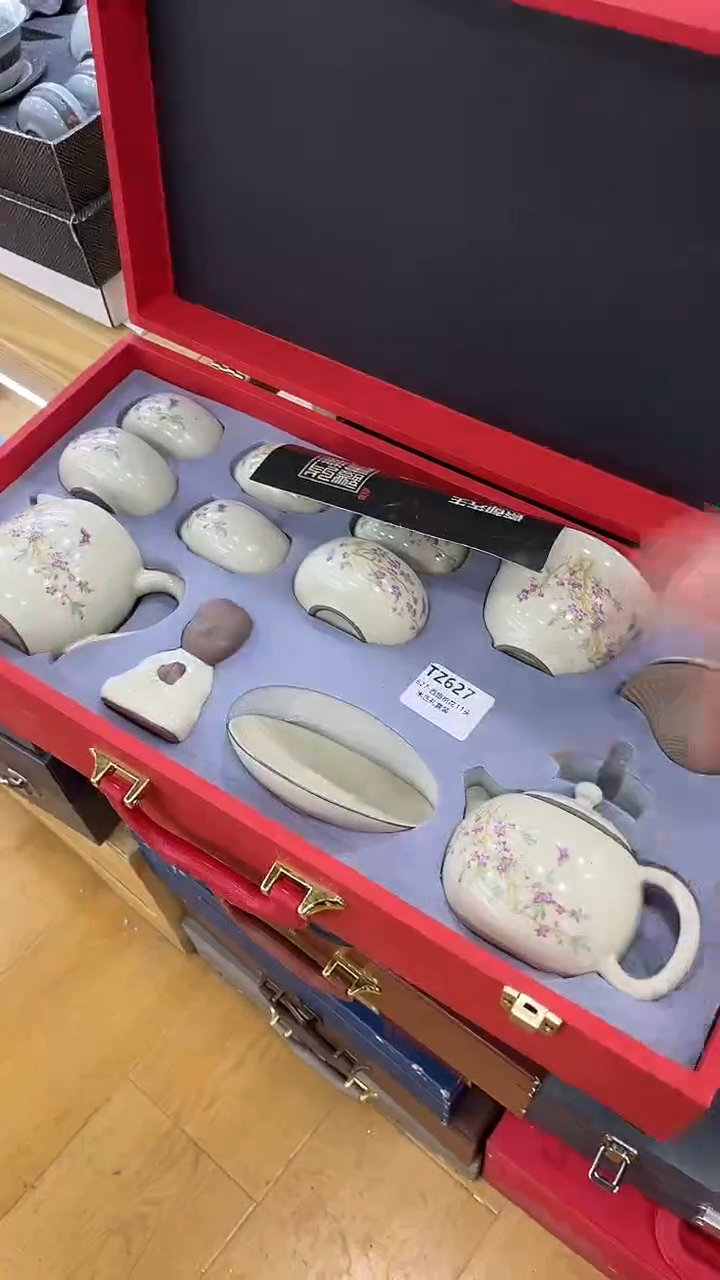 【闪购商品】岩传茶具岩传茶具@