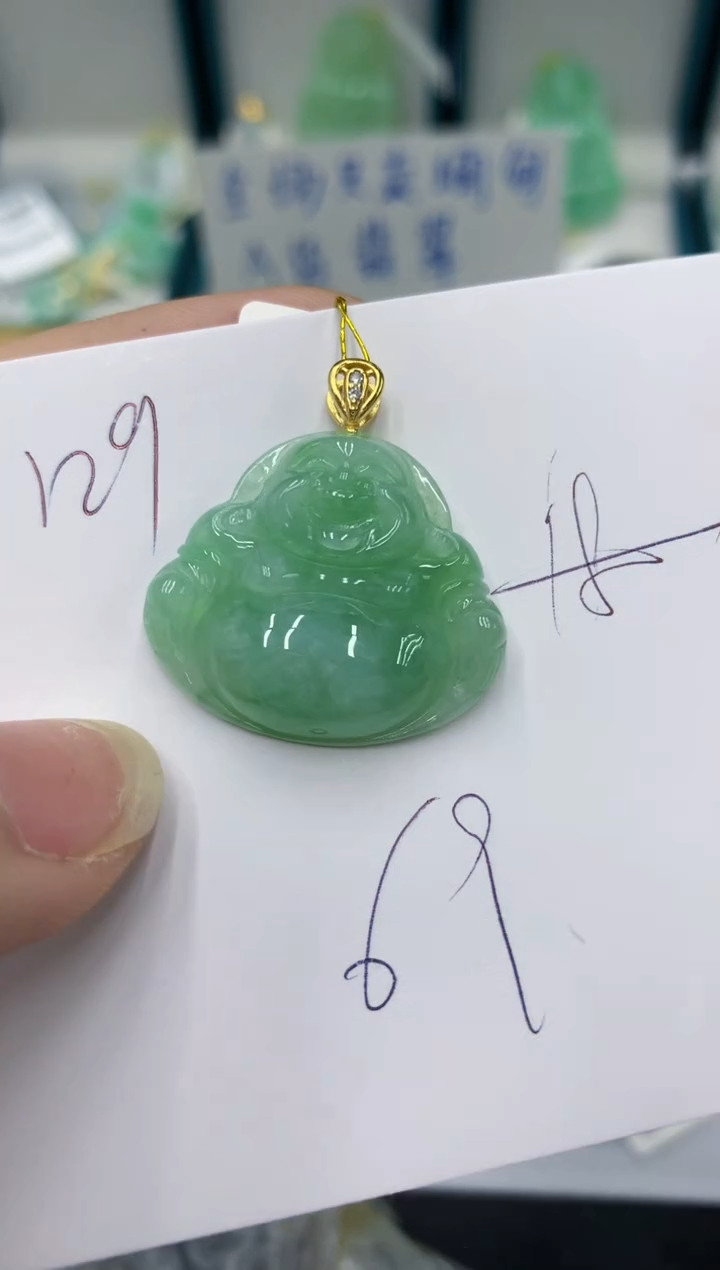 颈饰未镶嵌翡翠11111111111111